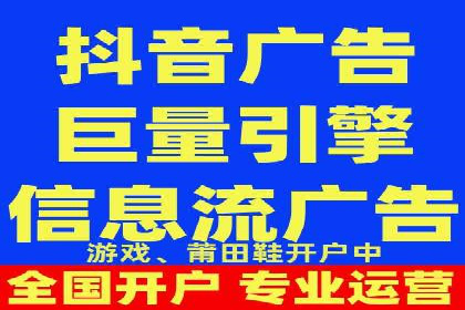 百度竞价托管外包案例：揭秘高效营销策略